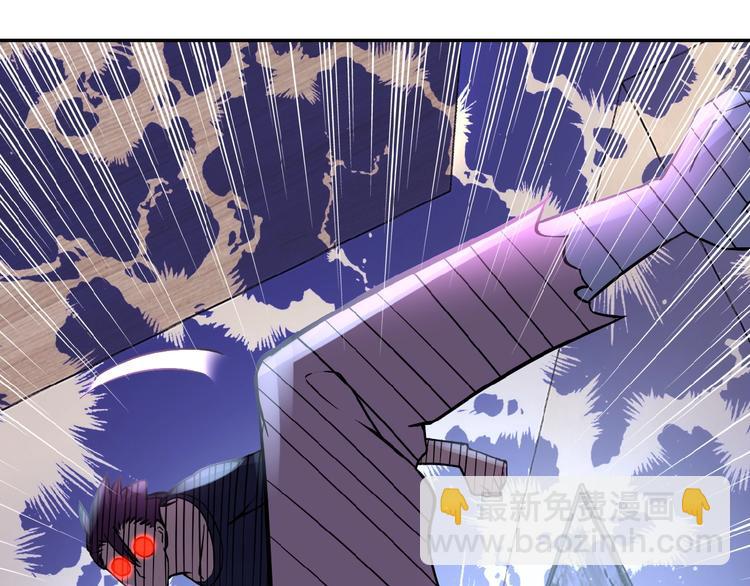 末世超級系統 - 第14話 試煉！(2/4) - 4