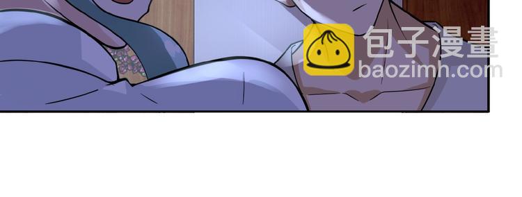 末世超級系統 - 第14話 試煉！(2/4) - 7