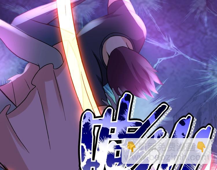 末世超級系統 - 第14話 試煉！(2/4) - 3