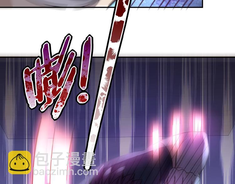 末世超級系統 - 第14話 試煉！(2/4) - 6