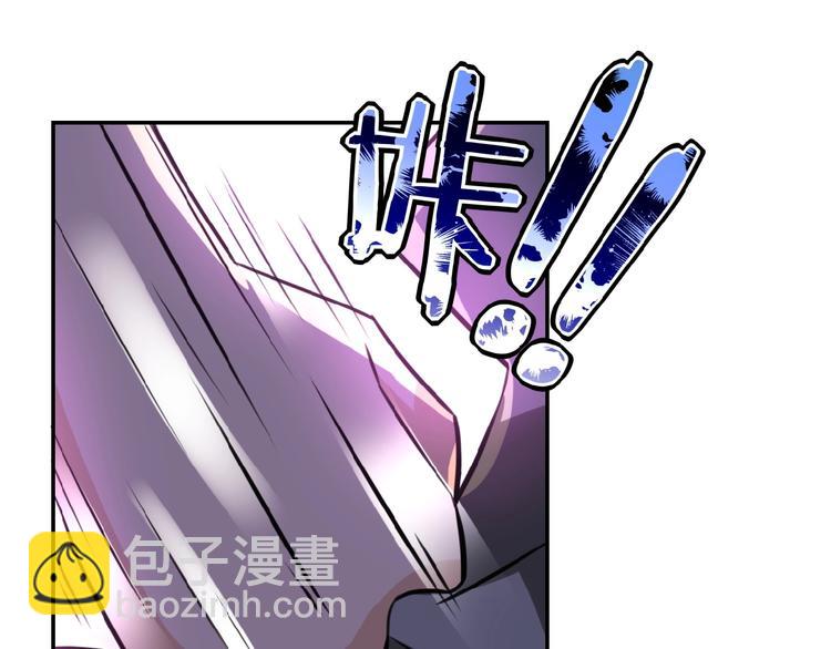 末世超級系統 - 第14話 試煉！(2/4) - 3