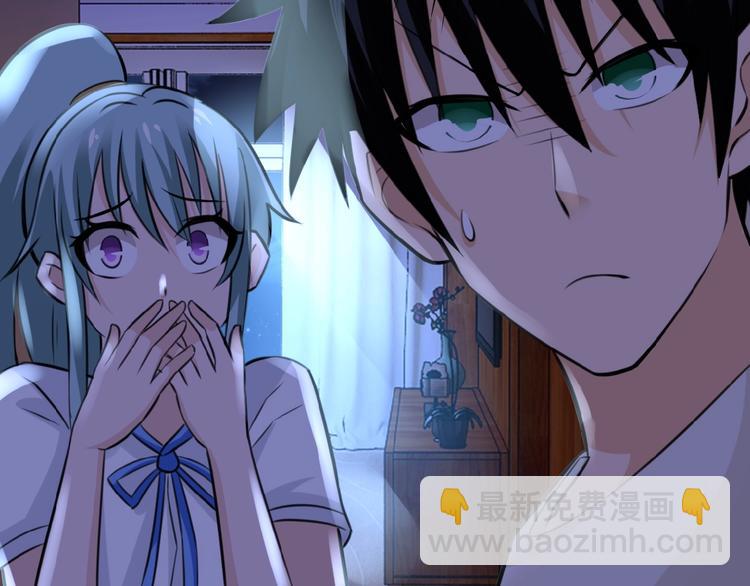 末世超級系統 - 第14話 試煉！(2/4) - 5