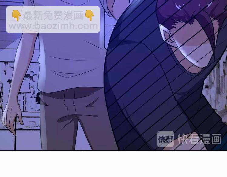 末世超級系統 - 第14話 試煉！(2/4) - 8