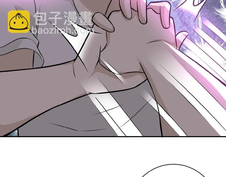 末世超級系統 - 第14話 試煉！(2/4) - 5