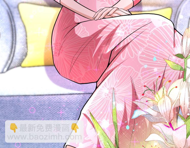 末世超級系統 - 第140話 惡魔的城堡(1/3) - 4