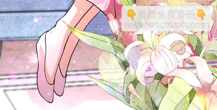 末世超級系統 - 第140話 惡魔的城堡(1/3) - 5