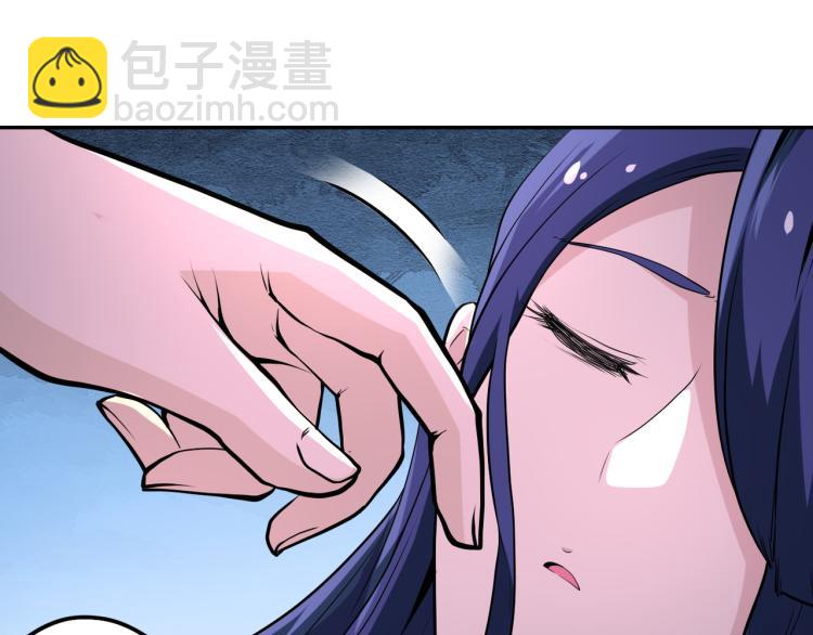 末世超級系統 - 第140話 惡魔的城堡(1/3) - 8