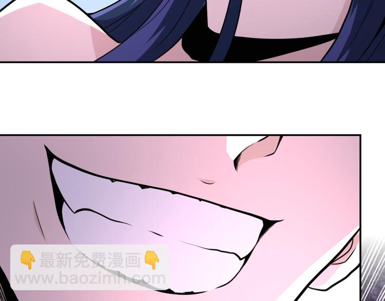 末世超級系統 - 第140話 惡魔的城堡(1/3) - 1