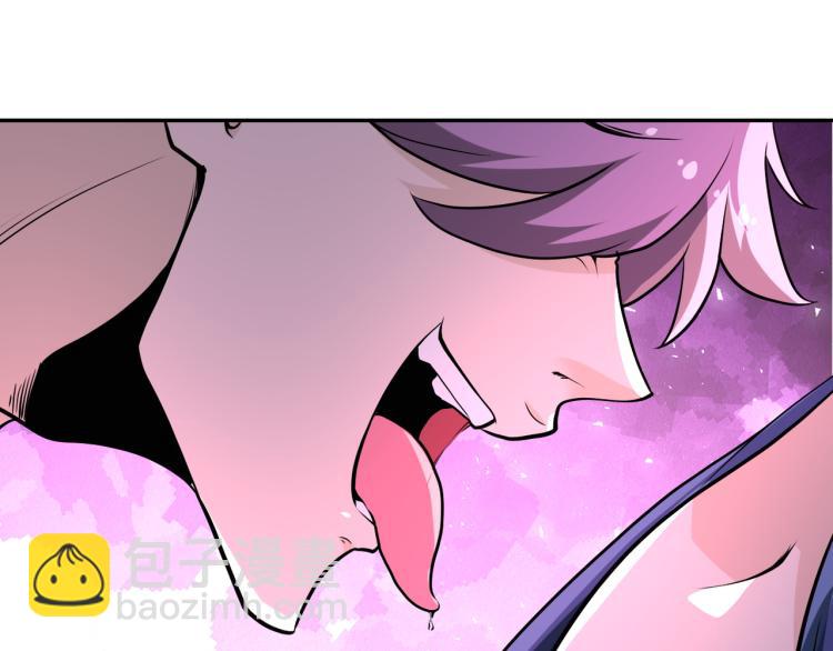 末世超級系統 - 第140話 惡魔的城堡(1/3) - 5