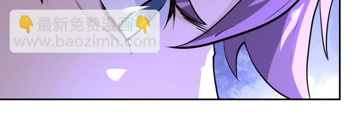 末世超級系統 - 第140話 惡魔的城堡(1/3) - 8