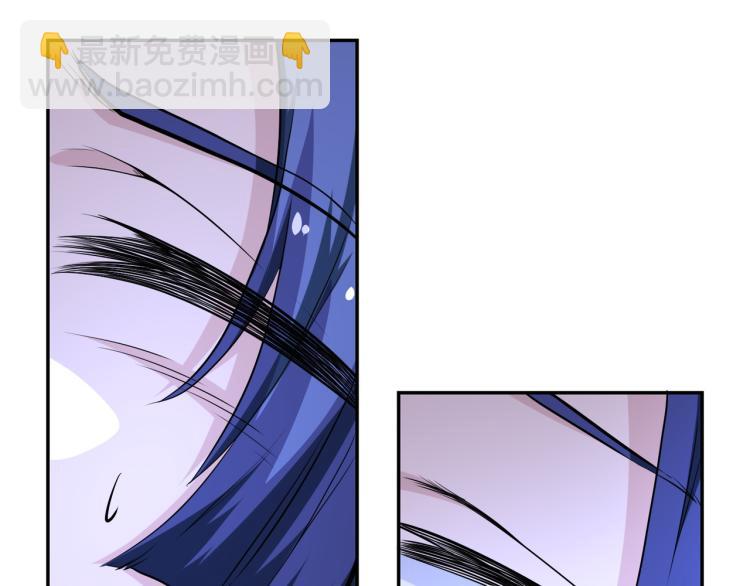 末世超級系統 - 第140話 惡魔的城堡(1/3) - 5