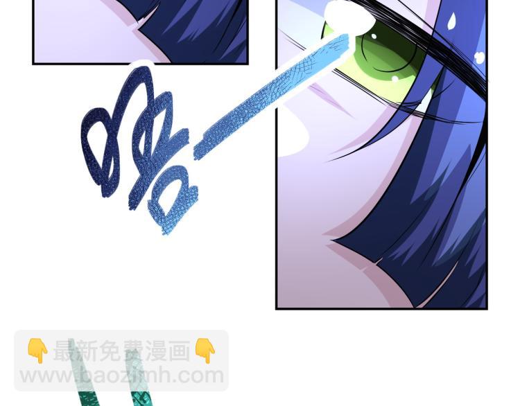 末世超級系統 - 第140話 惡魔的城堡(1/3) - 6