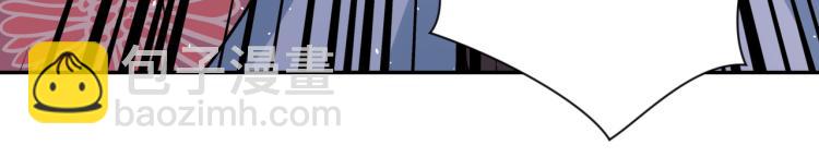 末世超級系統 - 第140話 惡魔的城堡(1/3) - 1