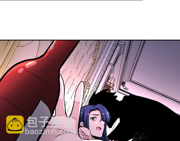 末世超級系統 - 第140話 惡魔的城堡(2/3) - 6