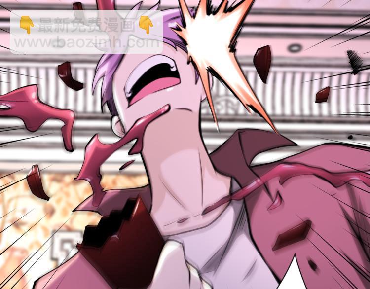 末世超級系統 - 第140話 惡魔的城堡(2/3) - 2