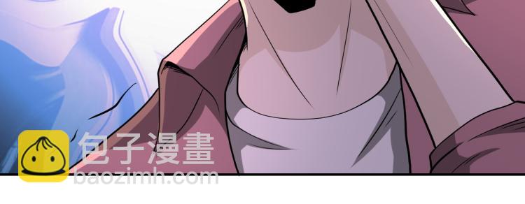 末世超級系統 - 第140話 惡魔的城堡(2/3) - 5