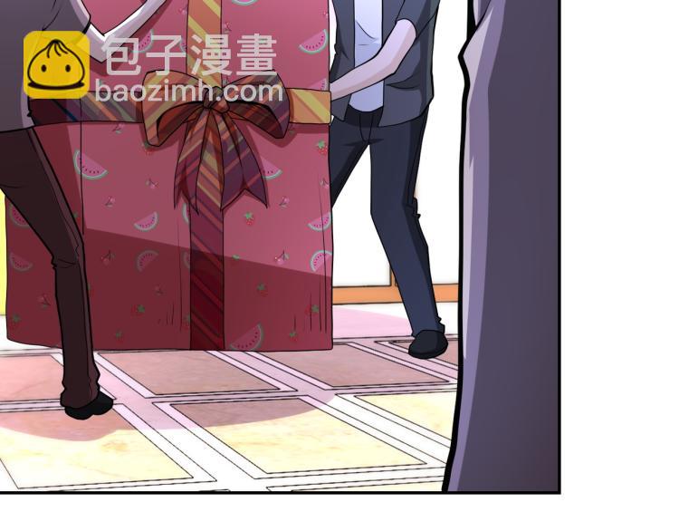 末世超級系統 - 第140話 惡魔的城堡(1/3) - 6