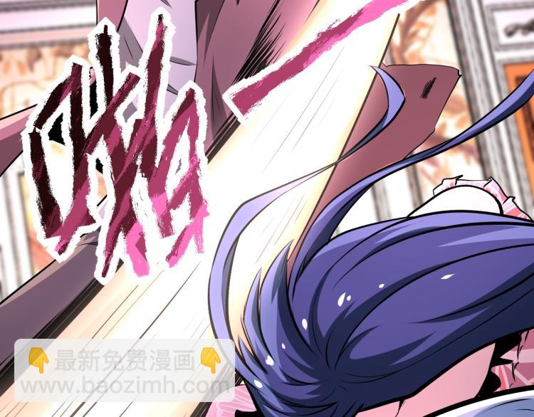 末世超級系統 - 第140話 惡魔的城堡(2/3) - 7