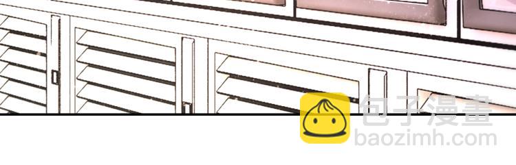 末世超級系統 - 第140話 惡魔的城堡(2/3) - 3