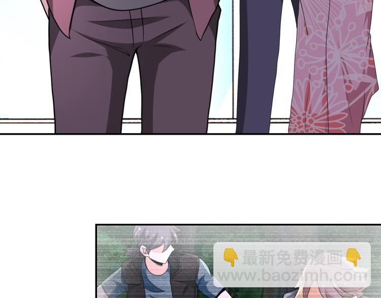 末世超級系統 - 第140話 惡魔的城堡(2/3) - 6