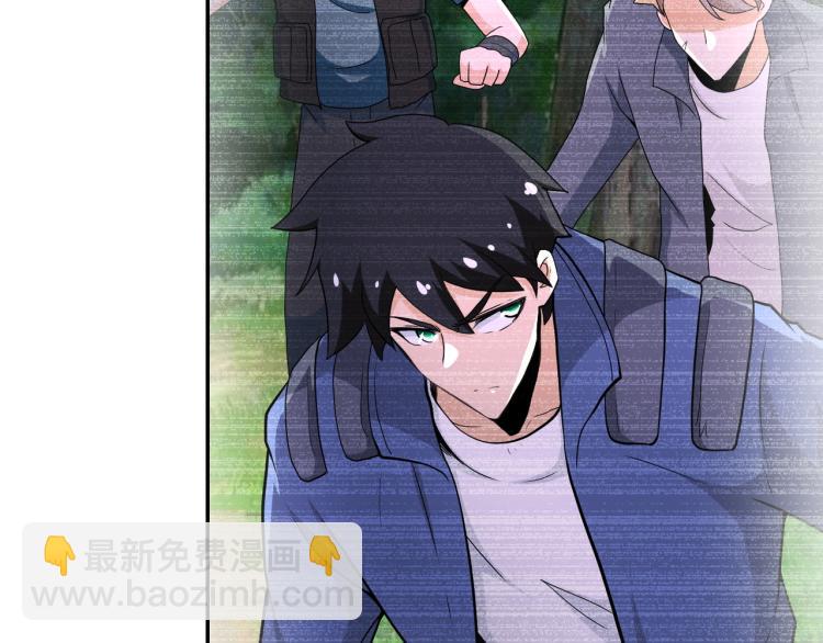 末世超級系統 - 第140話 惡魔的城堡(2/3) - 7