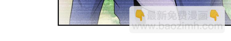 末世超級系統 - 第140話 惡魔的城堡(2/3) - 8