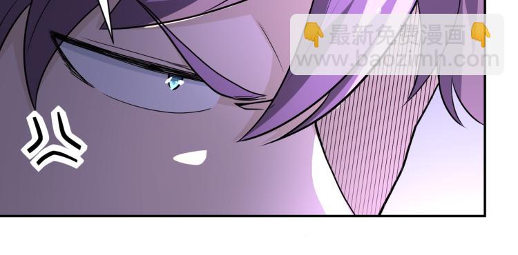 末世超級系統 - 第140話 惡魔的城堡(2/3) - 6