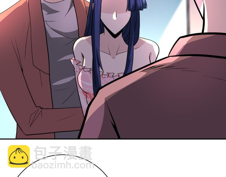 末世超級系統 - 第140話 惡魔的城堡(2/3) - 8