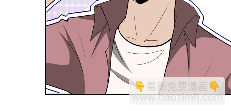 末世超級系統 - 第140話 惡魔的城堡(2/3) - 2