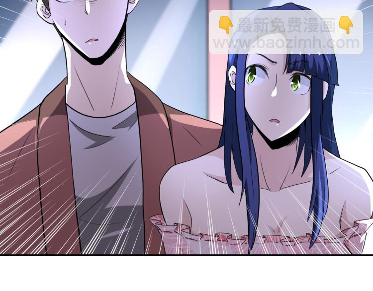 末世超級系統 - 第140話 惡魔的城堡(2/3) - 5