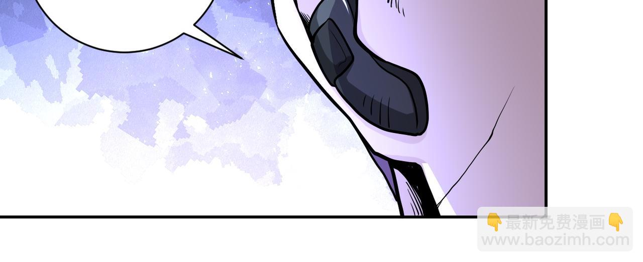 末世超級系統 - 第142話 試試？(3/3) - 1