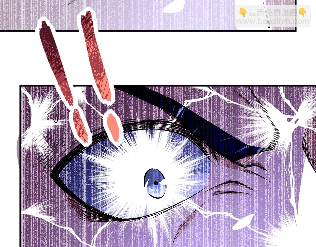 末世超級系統 - 第142話 試試？(3/3) - 4