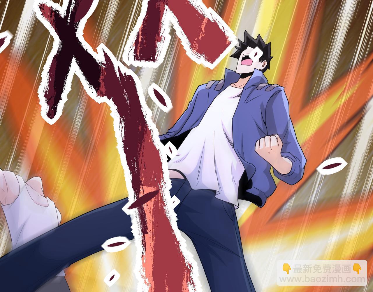 末世超級系統 - 第142話 試試？(3/3) - 3