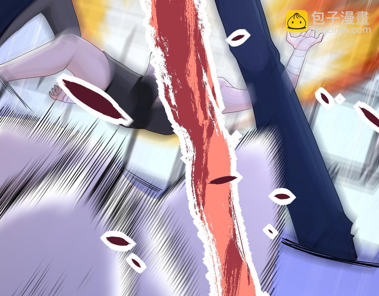 末世超級系統 - 第142話 試試？(3/3) - 4