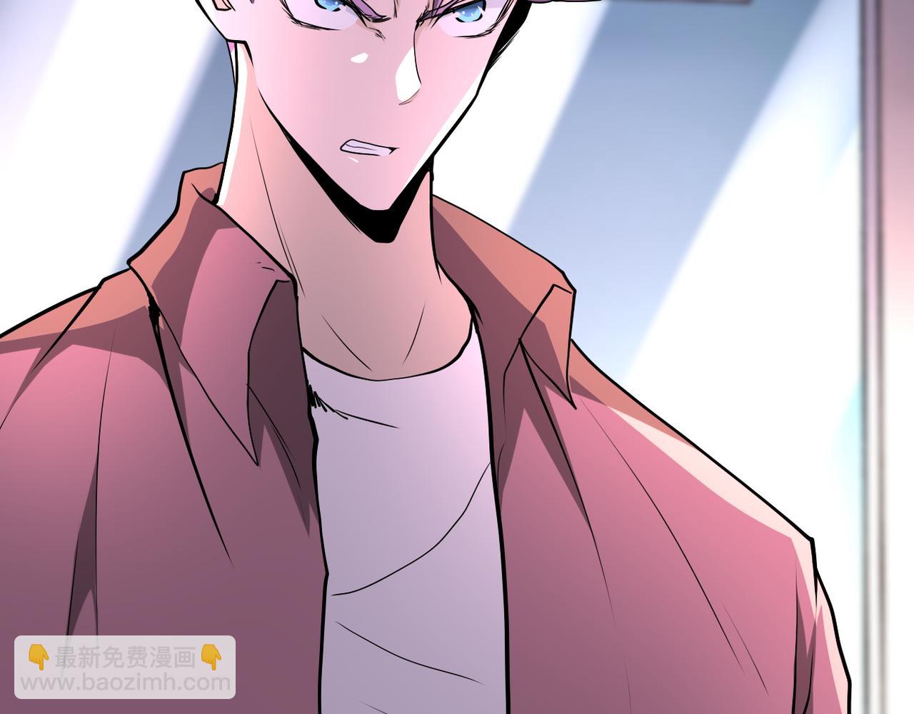 末世超級系統 - 第142話 試試？(1/3) - 5