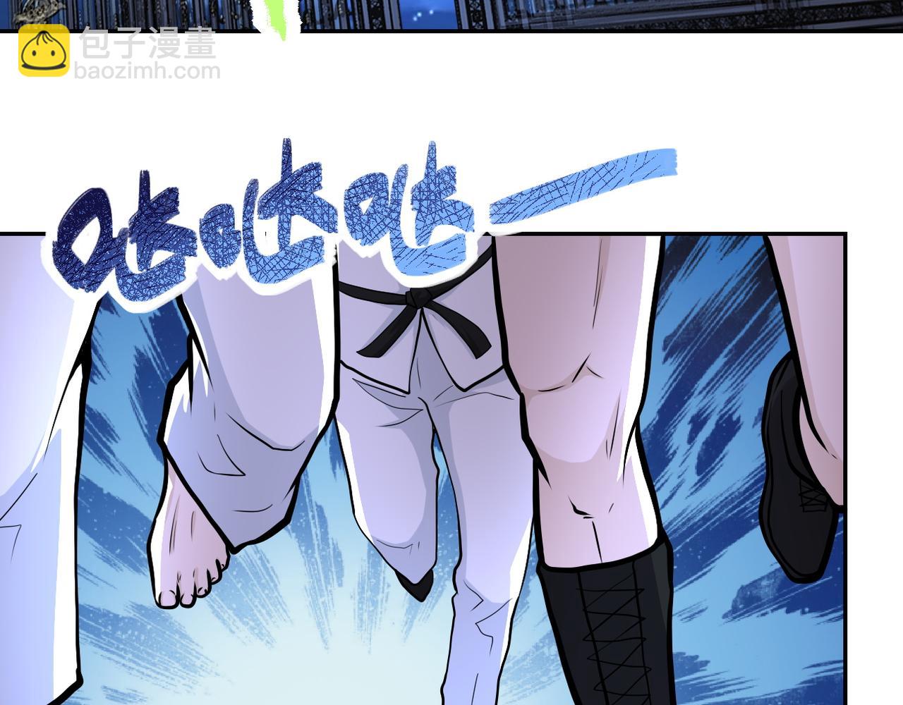 末世超級系統 - 第142話 試試？(1/3) - 5