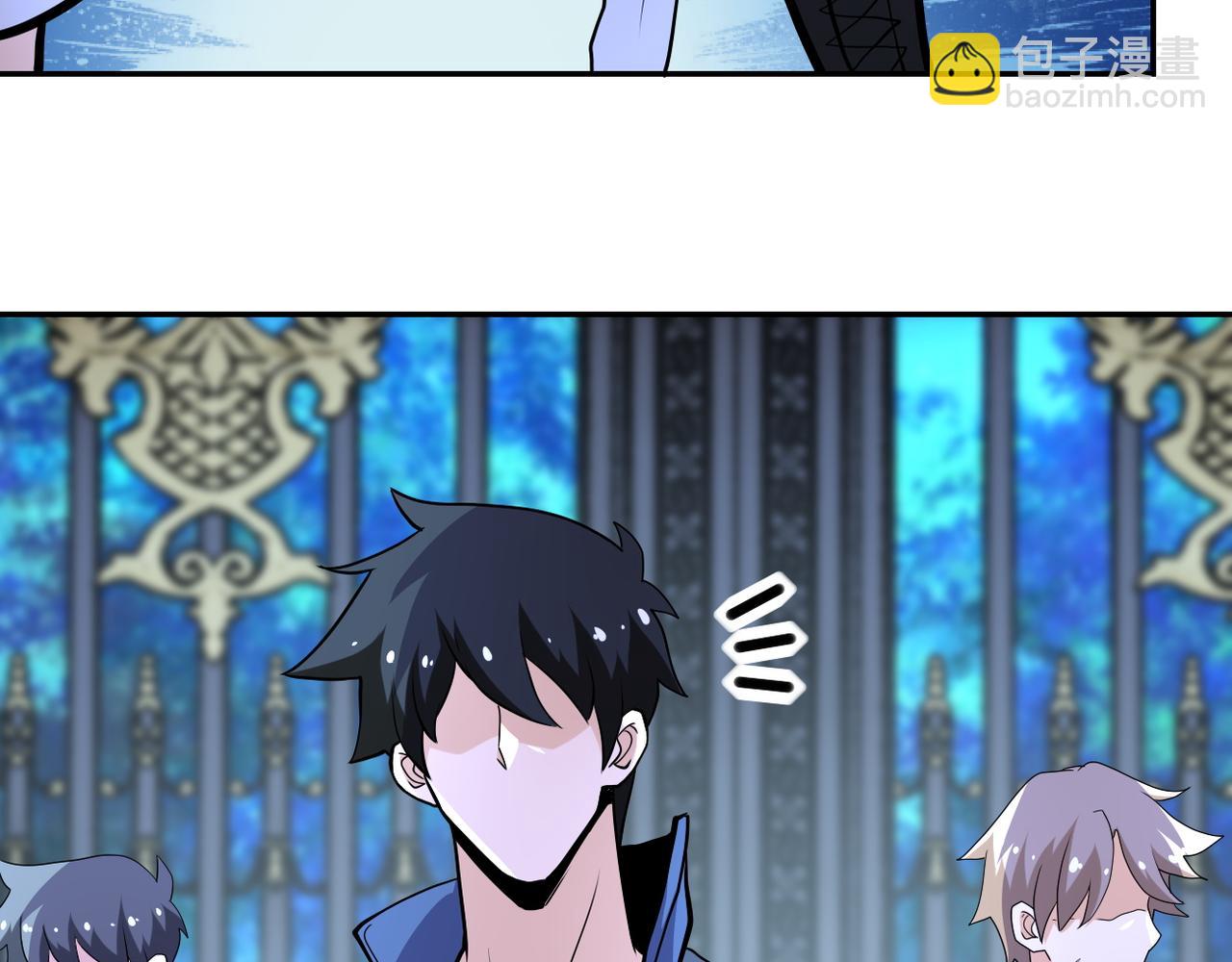 末世超級系統 - 第142話 試試？(1/3) - 6