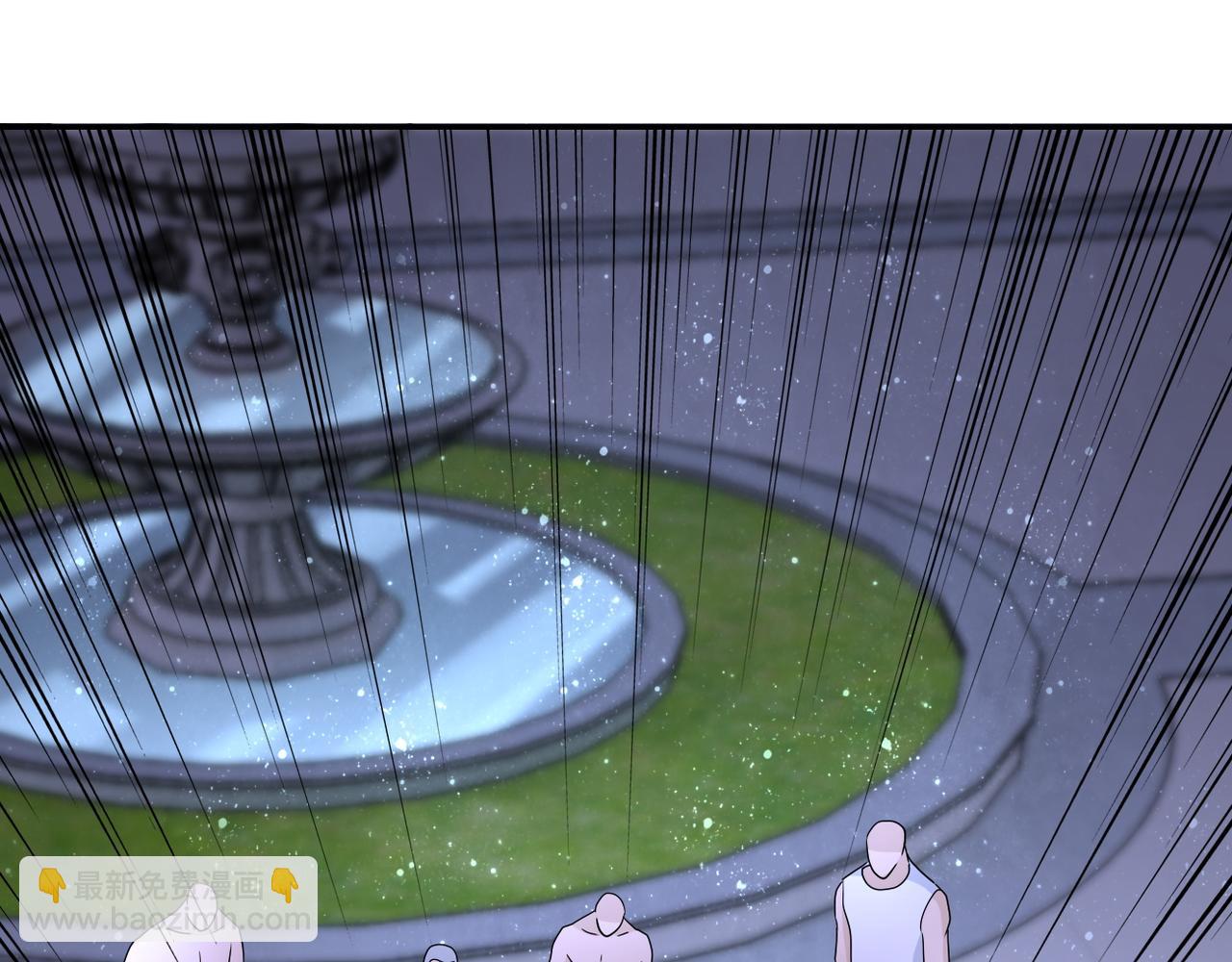 末世超級系統 - 第142話 試試？(1/3) - 8