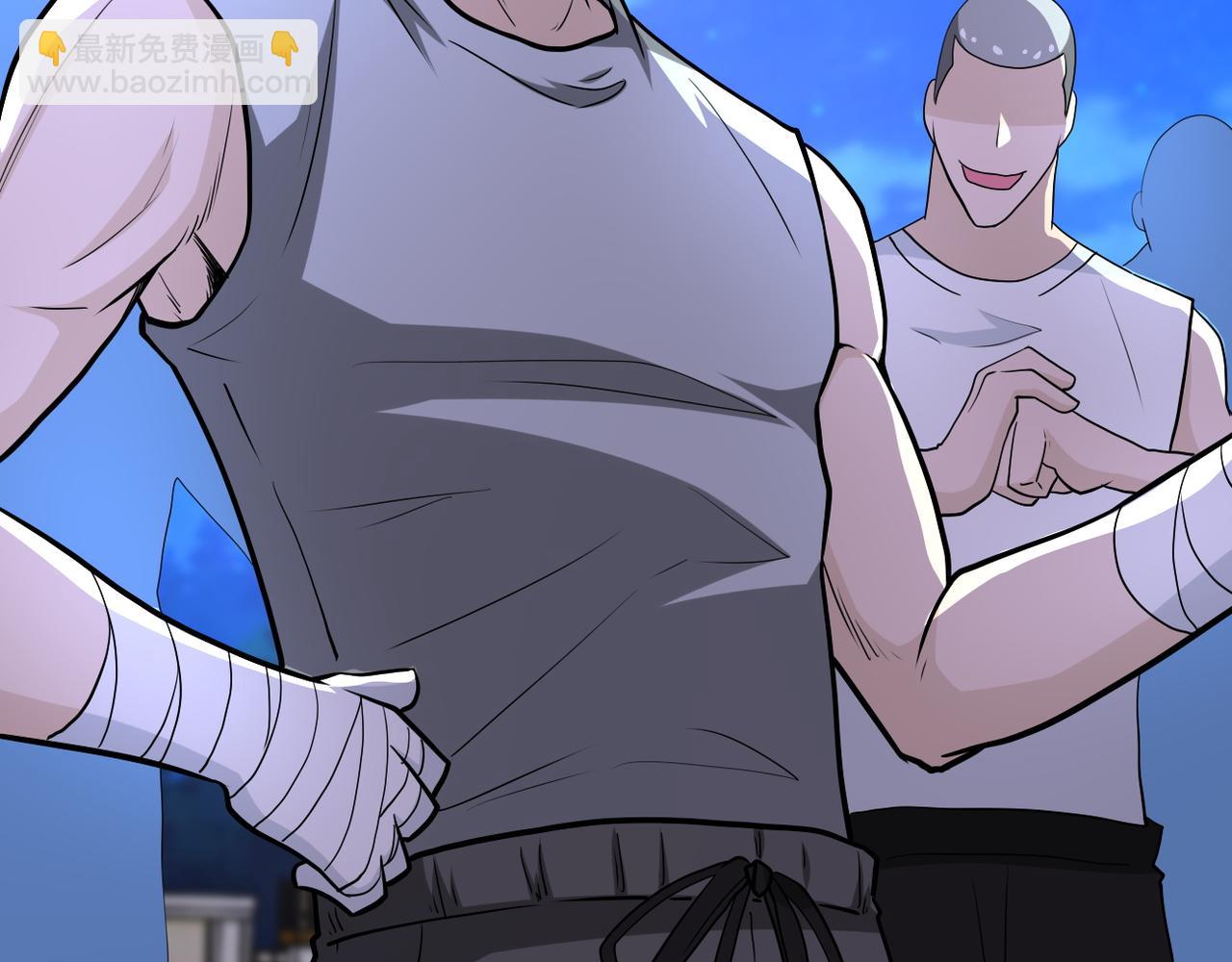 末世超級系統 - 第142話 試試？(2/3) - 8