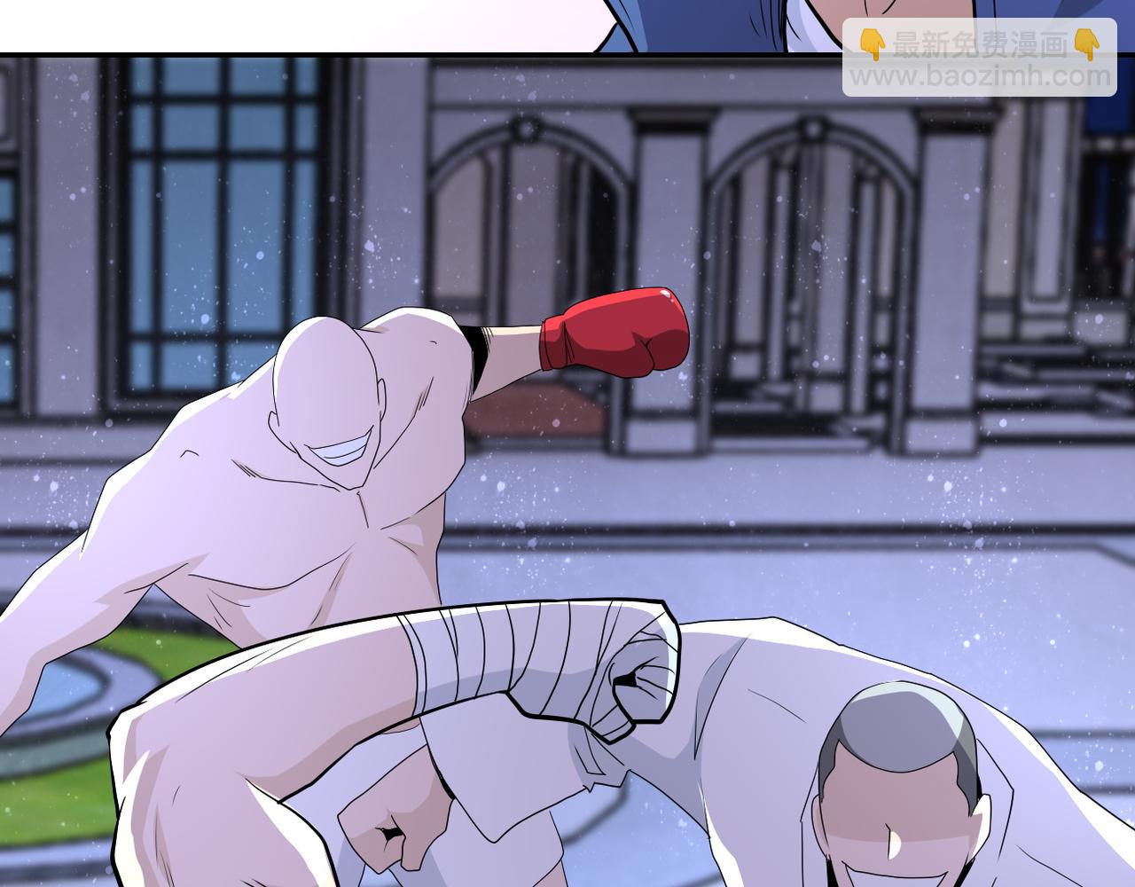 末世超級系統 - 第142話 試試？(2/3) - 2