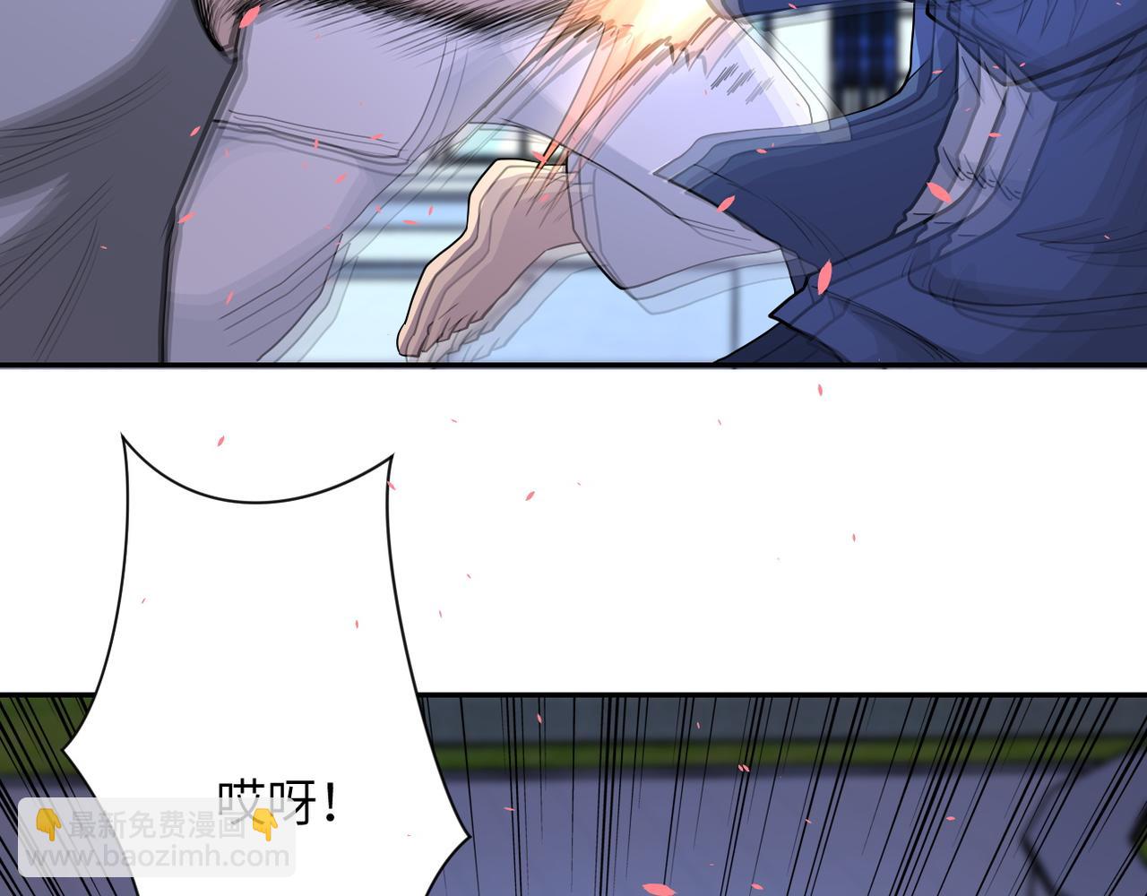 末世超級系統 - 第142話 試試？(2/3) - 7