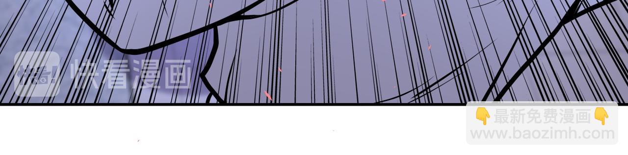 末世超級系統 - 第142話 試試？(2/3) - 2