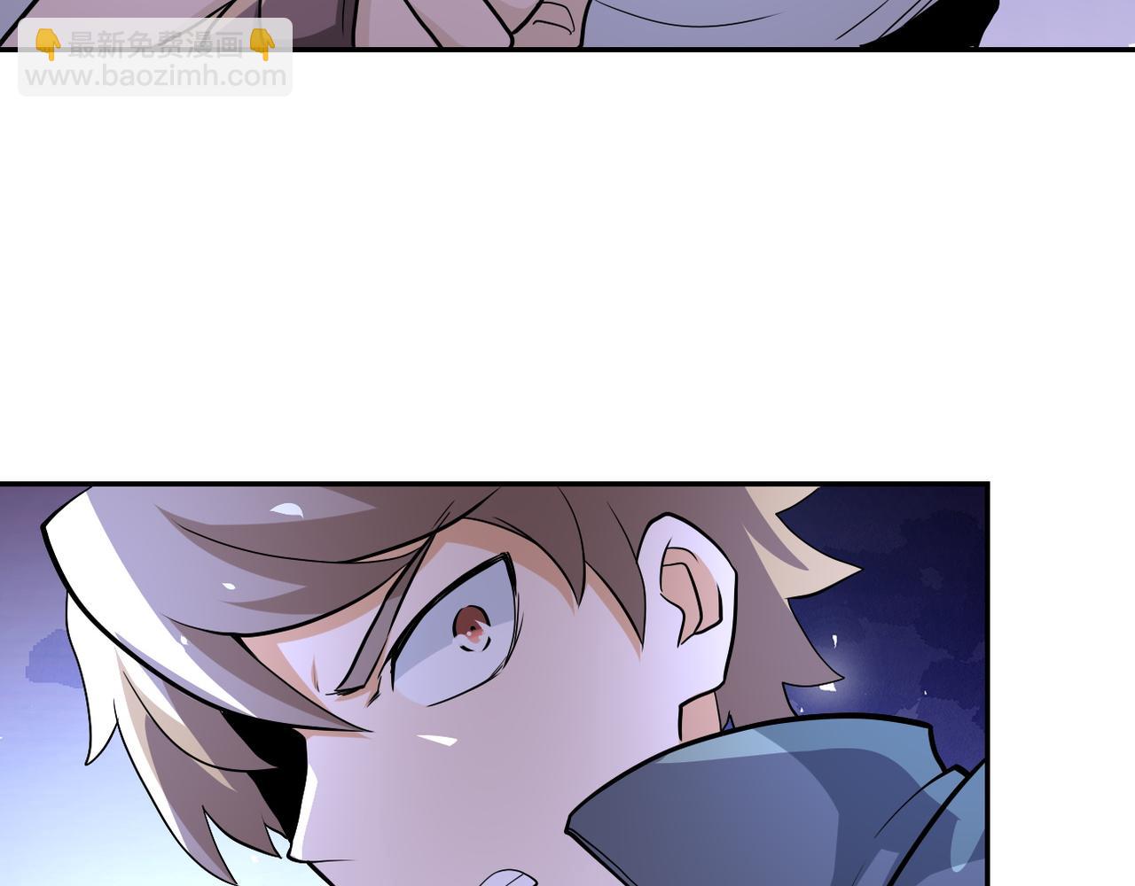 末世超級系統 - 第142話 試試？(2/3) - 1