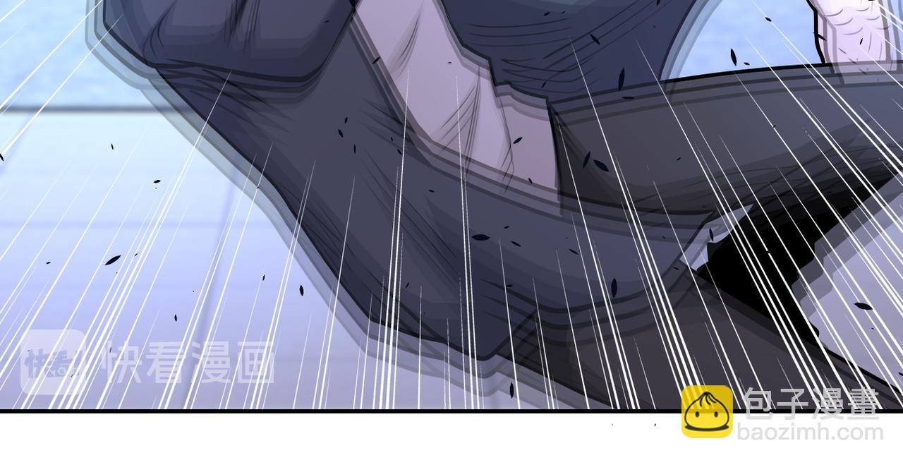 末世超級系統 - 第142話 試試？(2/3) - 4