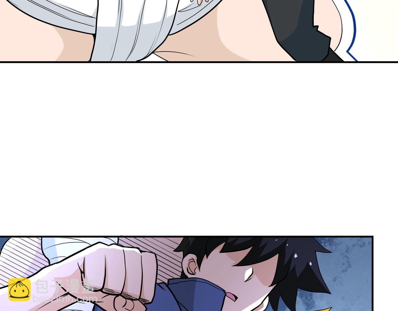 末世超級系統 - 第142話 試試？(2/3) - 8