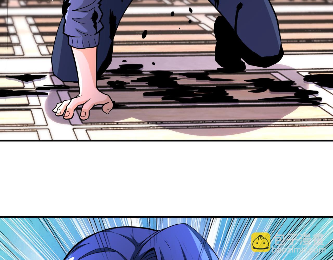 末世超級系統 - 第144話 怪物(3/3) - 2