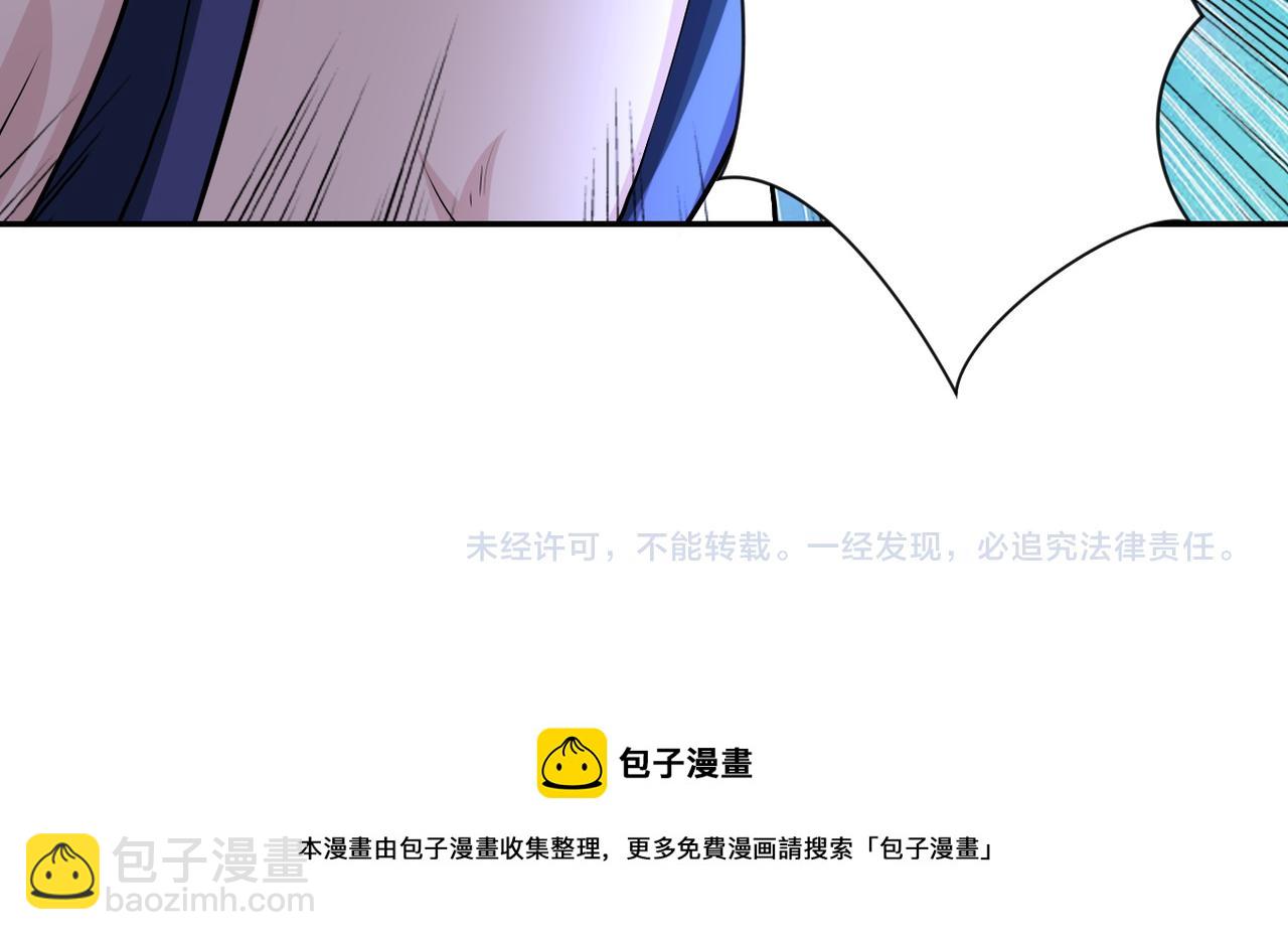 末世超級系統 - 第144話 怪物(3/3) - 1