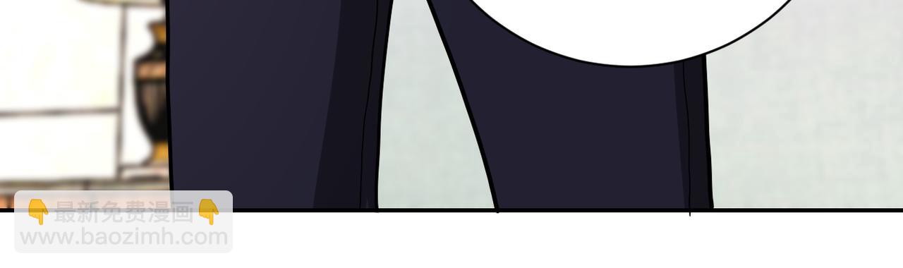 末世超級系統 - 第144話 怪物(2/3) - 3