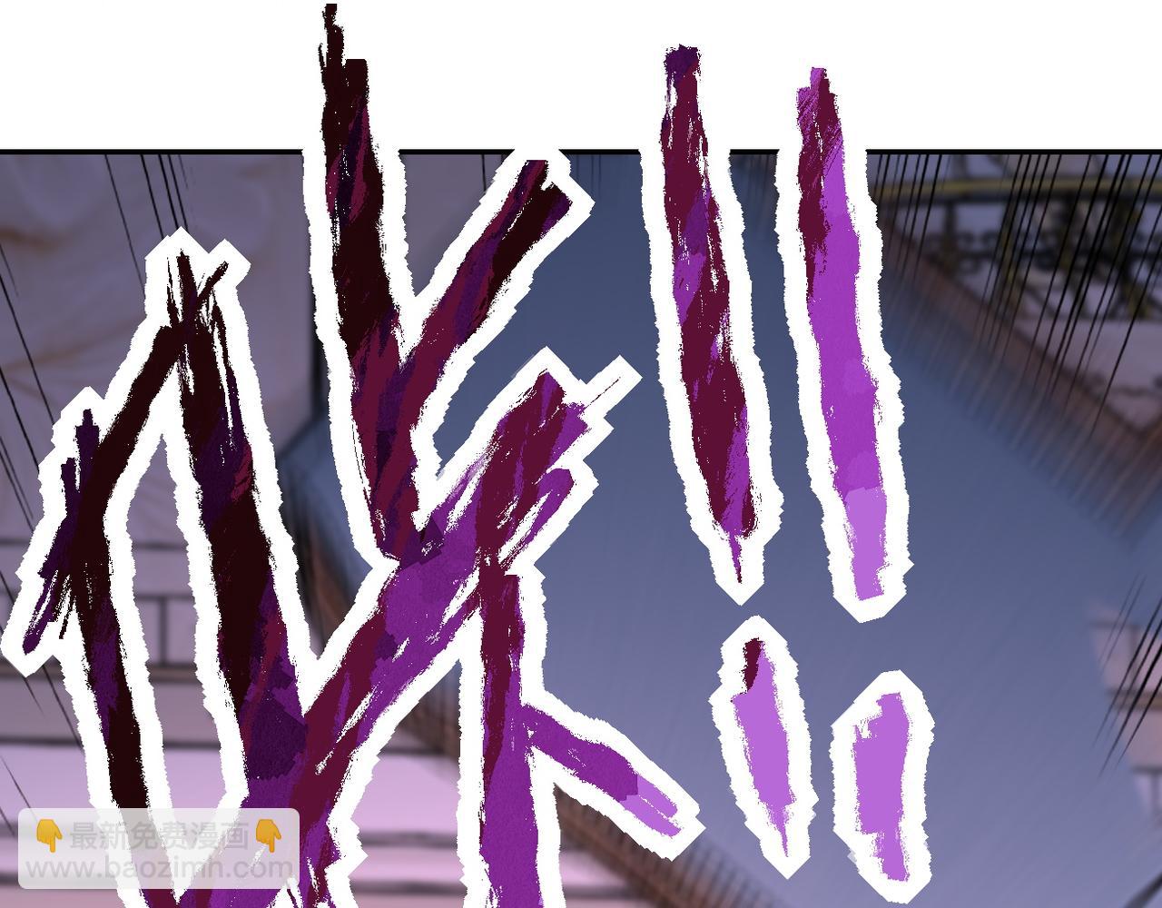 末世超級系統 - 第144話 怪物(2/3) - 1