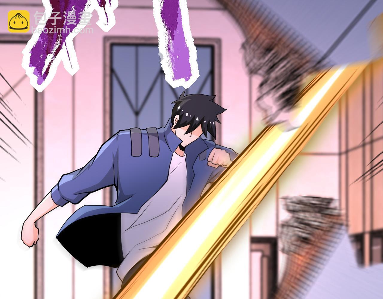 末世超級系統 - 第144話 怪物(2/3) - 2